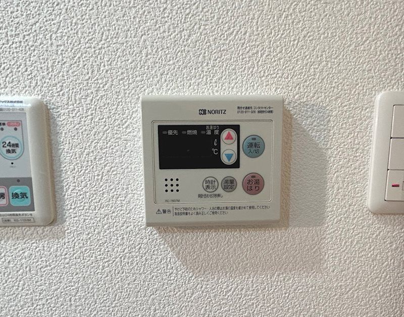 スカイコート武蔵小杉壱番館 その他設備