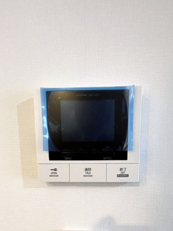 メジリス新羽 セキュリティ