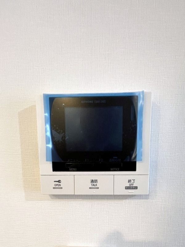 メジリス新羽 セキュリティ