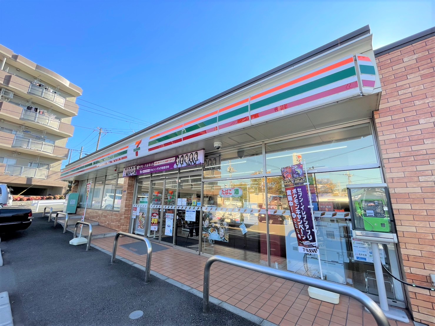 コンドレア高田東　Ａ棟 コンビニ