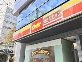 ドゥーエ新横浜 コンビニ