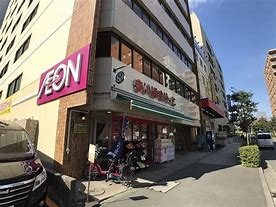 ドゥーエ新横浜 スーパー