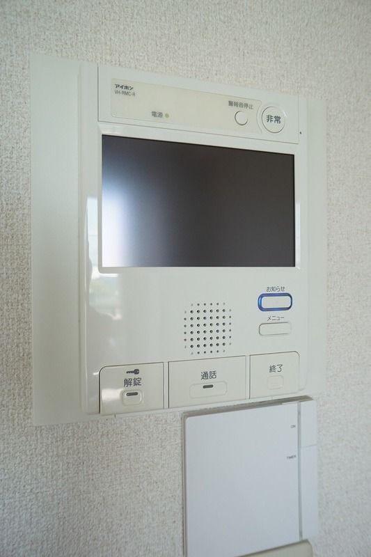 グランシティ日吉サウスガーデン セキュリティ