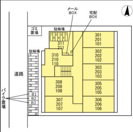 エスペランサ311 その他
