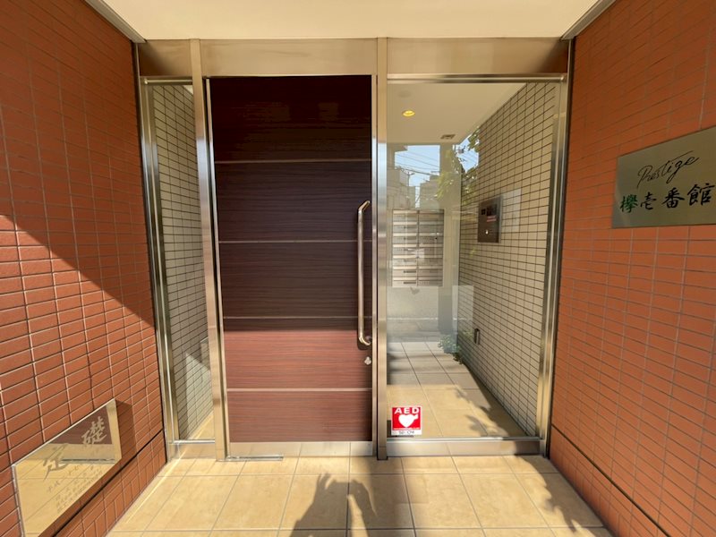 プレステージ欅壱番館 エントランス
