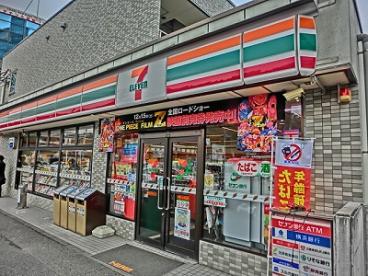 グリーンクレスト新横浜Ｂ コンビニ