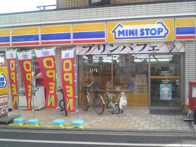 URBANAGE新横浜 コンビニ