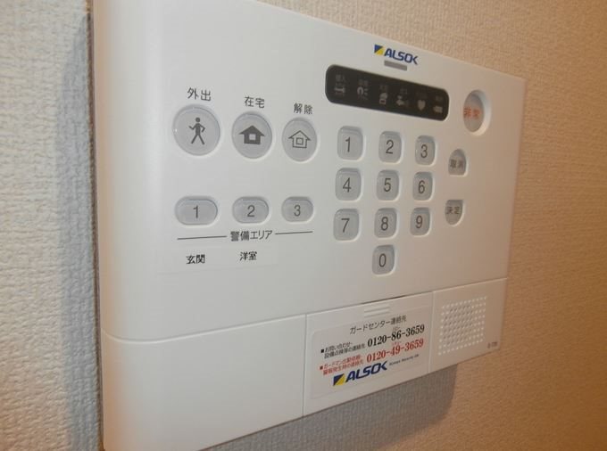 エスペランサ311 セキュリティ
