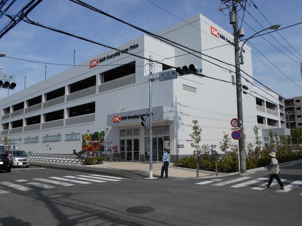 イーストジュネス スーパー