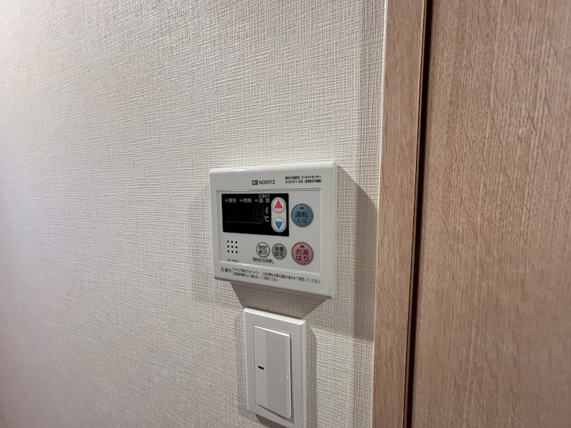 ドゥーエ新横浜 その他設備
