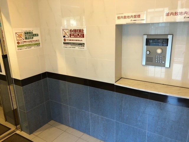 グリシーヌT エントランス