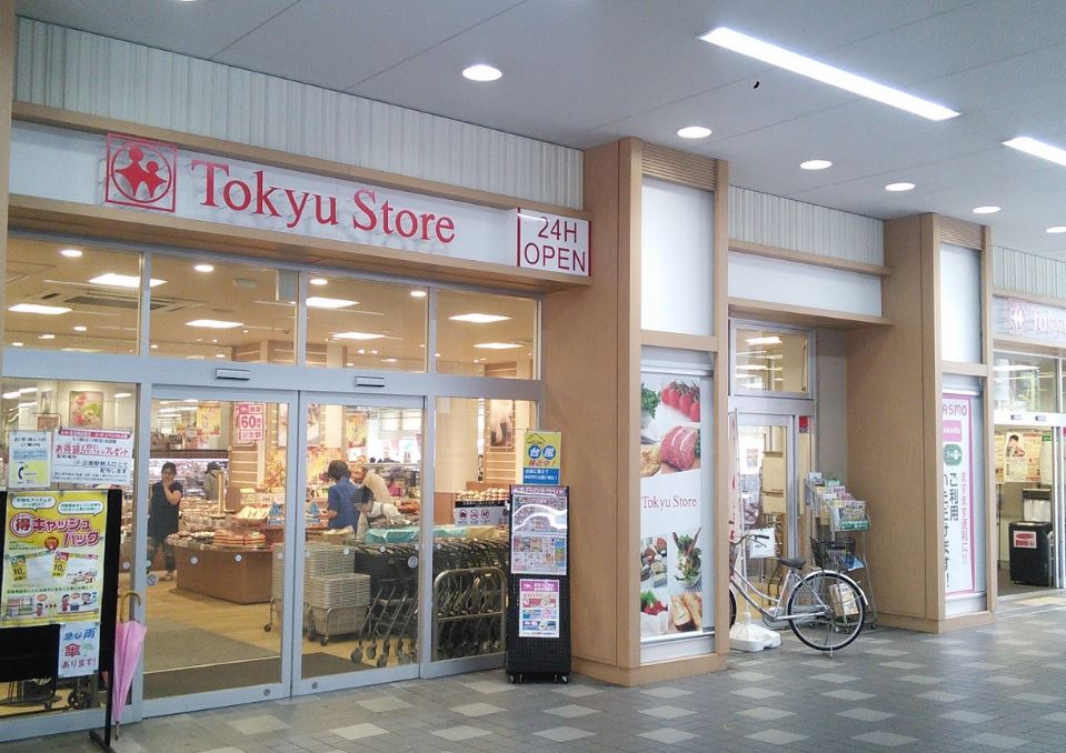 キャッスルＪＫ スーパー