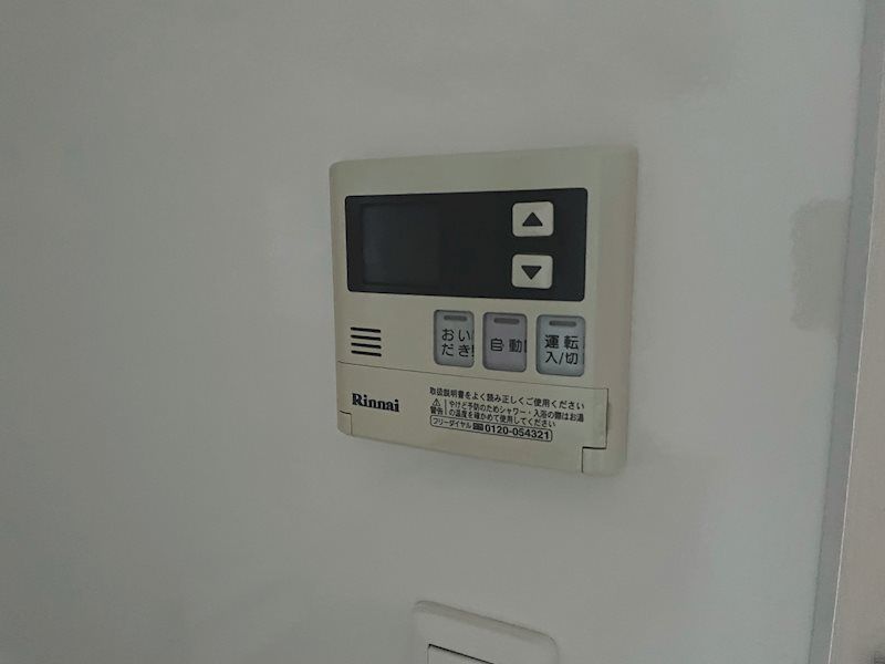 JMFレジデンス新横浜 その他設備