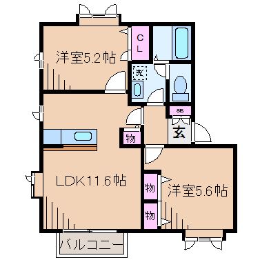 グリーンヒルズＣ 間取り