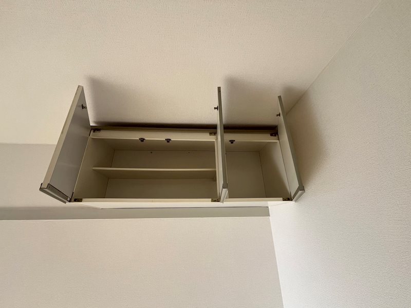 プレミール日吉 収納