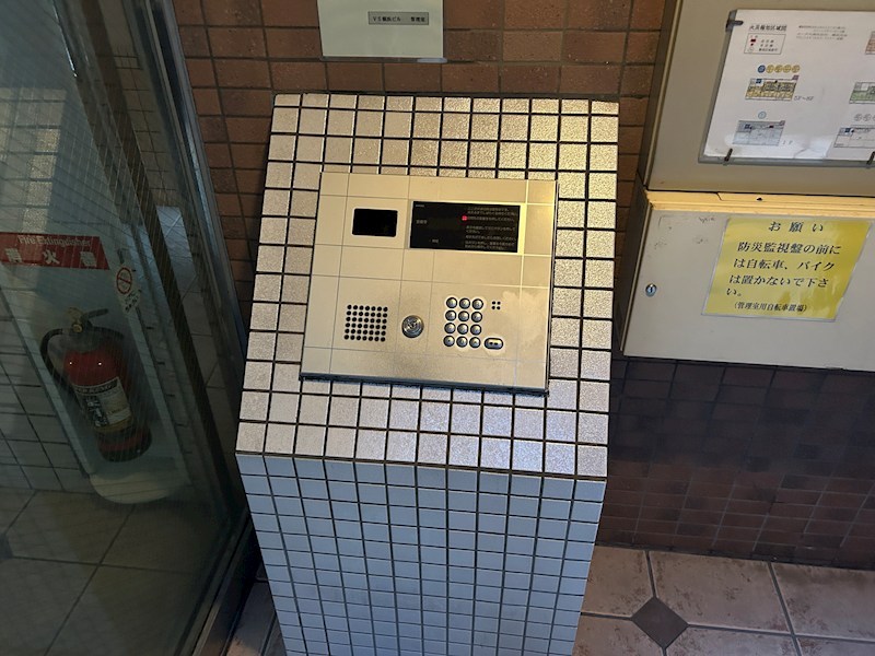 ビューサイト横浜 セキュリティ