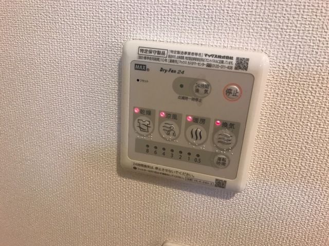 リリィガーデン セキュリティ