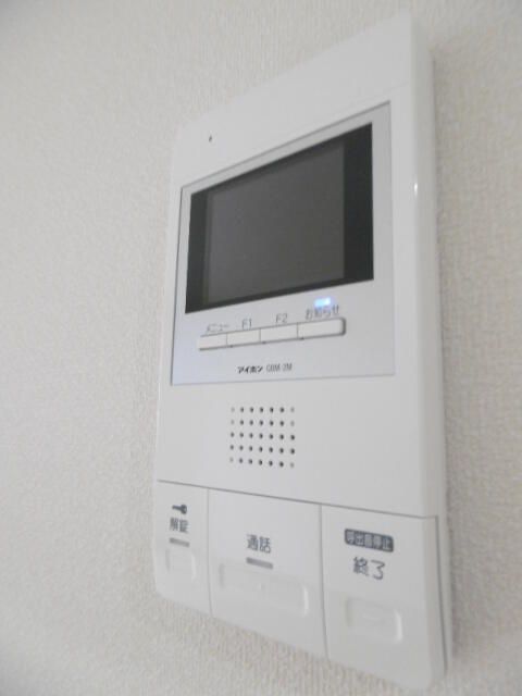 アルモ大倉山 セキュリティ