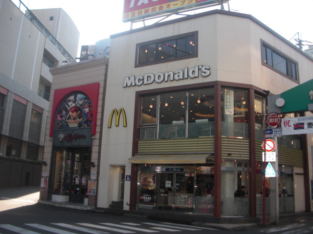 ファミーユソレイユ その他