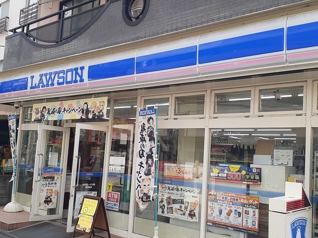 プラム平間 外観
