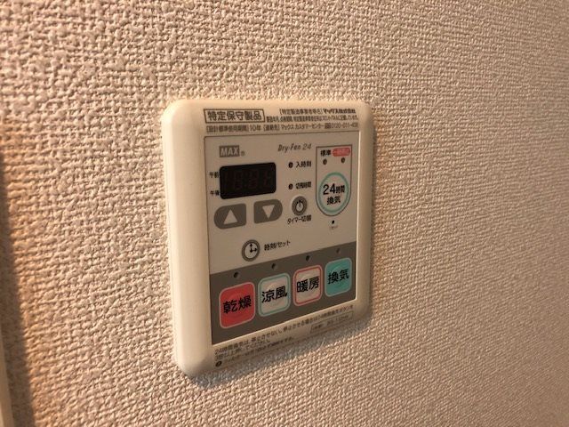 プロムナード その他設備