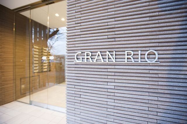 グランリーオ ロビー