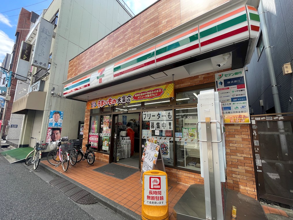 SHOKEN Residence新丸子Ⅱ コンビニ