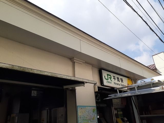 プラム平間 外観