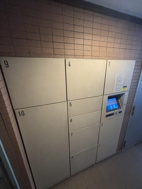 藤和シティホームズ大倉山弐番館 その他共有部分
