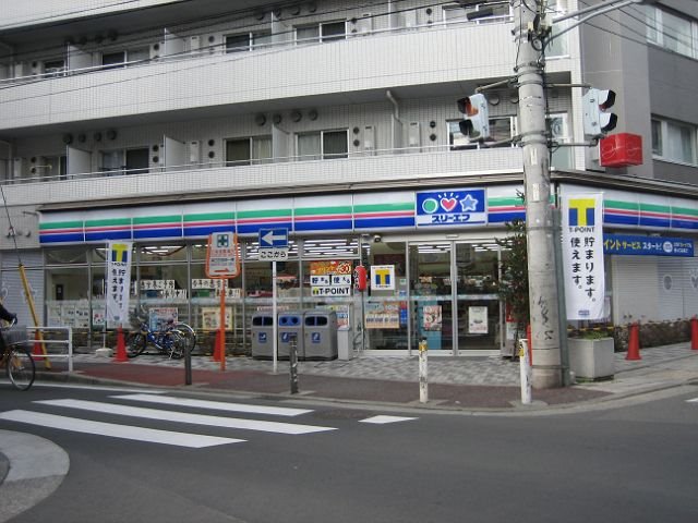 メゾンディアス コンビニ