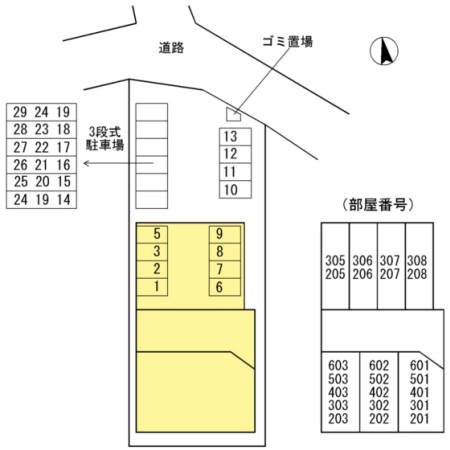 カラット中川 その他
