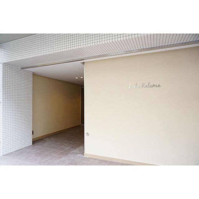 神奈川県川崎市中原区新丸子町 エントランス