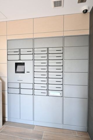 武蔵小杉GATE　HOUSE その他設備