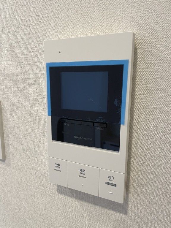 ベルラディエ新横浜 セキュリティ