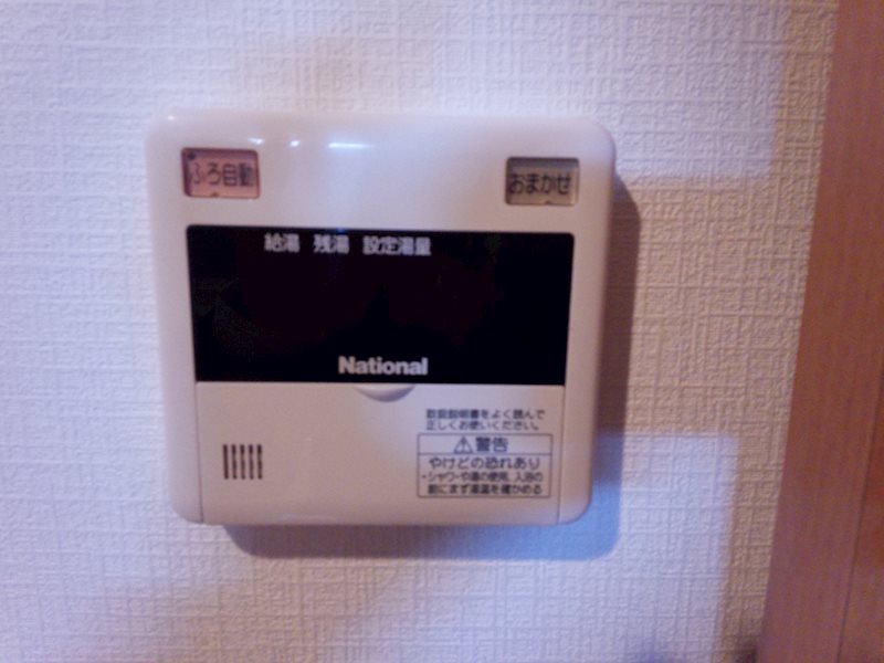 ディアロードＲ その他設備