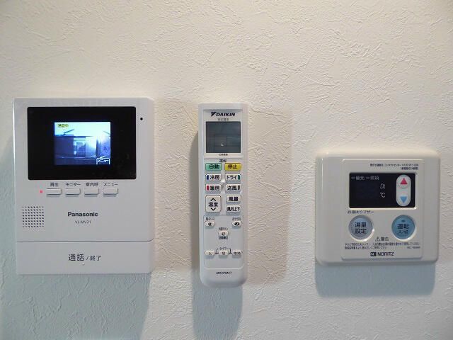 ハーミットクラブハウスヴォッカ セキュリティ