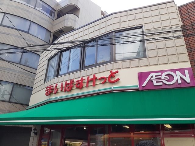プラム平間 外観