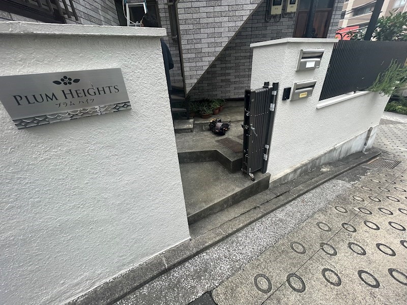 プラムハイツ その他