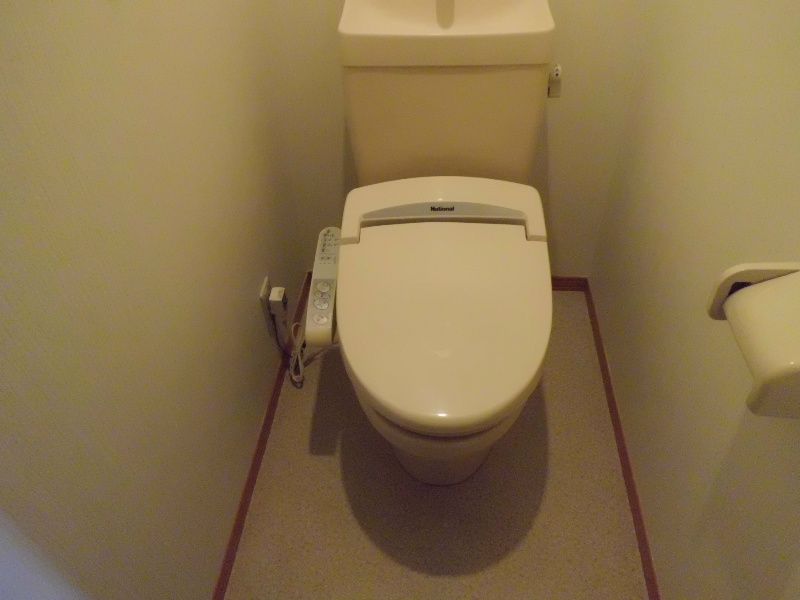 メゾン大倉山弐番館 トイレ