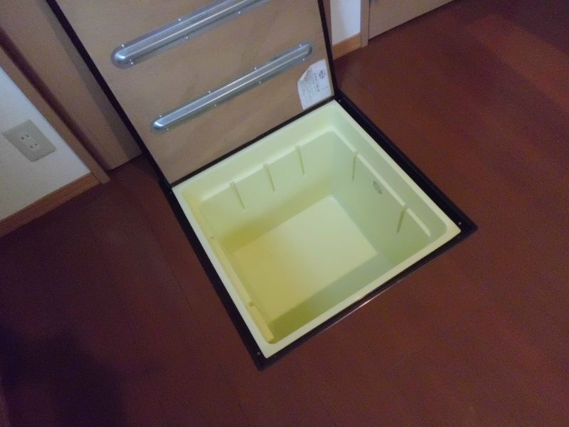 メゾン大倉山弐番館 収納