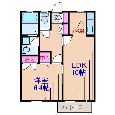 メゾンディアス 間取り