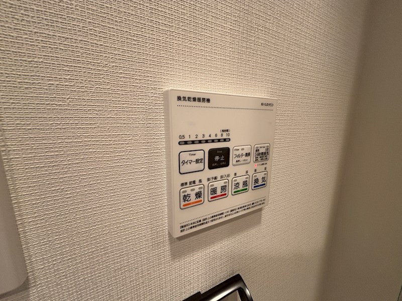 CREST TAPP 新横浜 その他設備