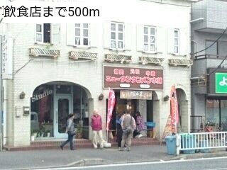 ハーモニープラザ　ルチア 外観