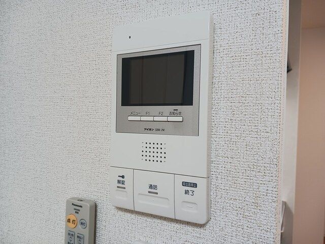 ハーモニープラザ　ルチア セキュリティ