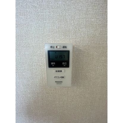 VILLA紺屋町 セキュリティ