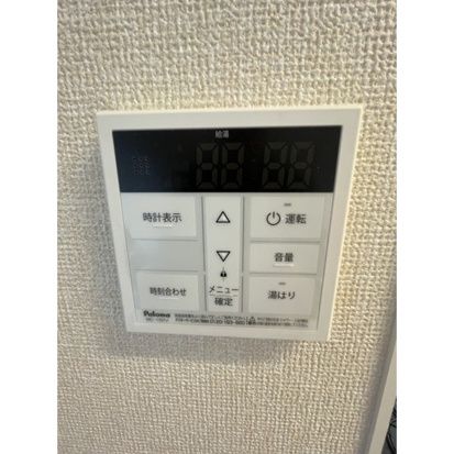 VILLA紺屋町 セキュリティ