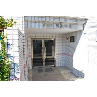 トップ元住吉第３ エントランス