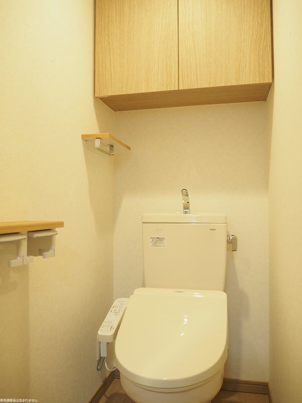 ルーブル横濱矢向 トイレ