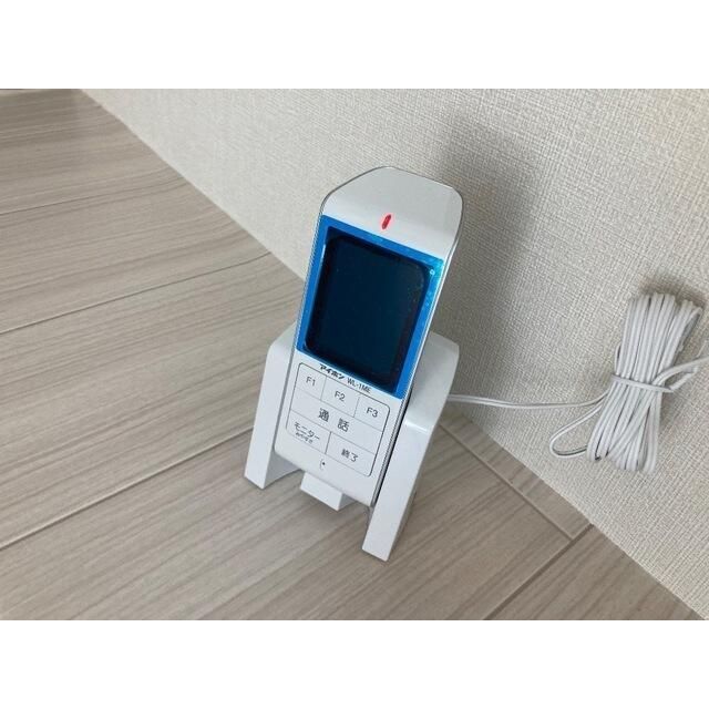 コスモマンション セキュリティ