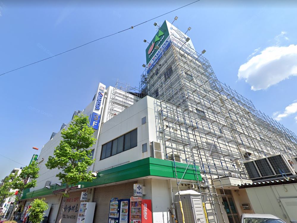 ファーストアヴェニュー スーパー